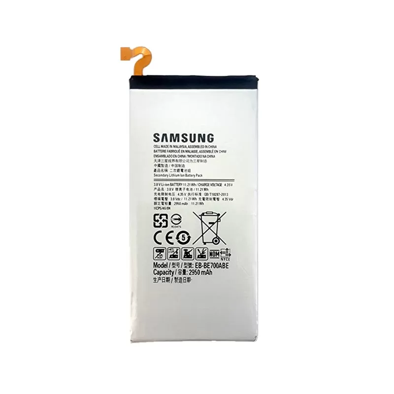 matshop.gr - ΜΠΑΤΑΡΙΑ SAMSUNG EB-BE700ABE E700 GALAXY E7 2950mAh BULK 3P OR