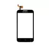 matshop.gr - VODAFONE V975 SMART 3 TOUCH SCREEN + LENS BLACK