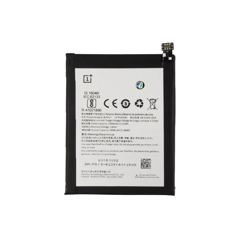 matshop.gr - ΜΠΑΤΑΡΙΑ OnePlus 3 BLP613 3000mAh BULK 3P OR