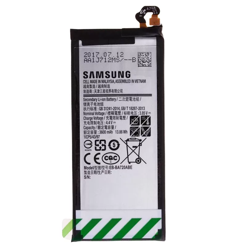 matshop.gr - ΜΠΑΤΑΡΙΑ SAMSUNG EB-BA720ABE J730 GALAXY J7 2017 3600mAh BULK 3P OR