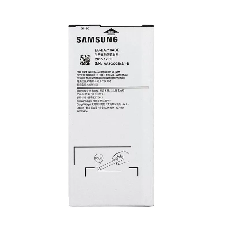 matshop.gr - ΜΠΑΤΑΡΙΑ SAMSUNG EB-BA710ABE A710 GALAXY A7 2016 3300mAh BULK 3P OR