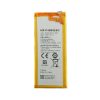 matshop.gr - ΜΠΑΤΑΡΙΑ HUAWEI HB3748B8EBC ASCEND G7 3000 mAh BULK