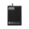 matshop.gr - ΜΠΑΤΑΡΙΑ LENOVO BL256 A7010/VIBE X3 LITE/K4 NOTE 3300mAh BULK 3P OR