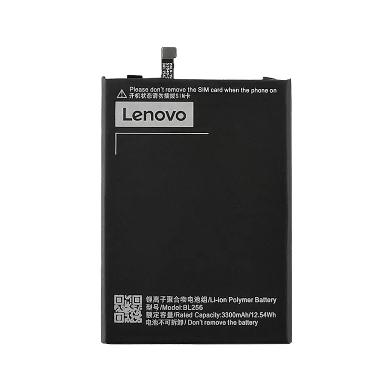 matshop.gr - ΜΠΑΤΑΡΙΑ LENOVO BL256 A7010/VIBE X3 LITE/K4 NOTE 3300mAh BULK 3P OR