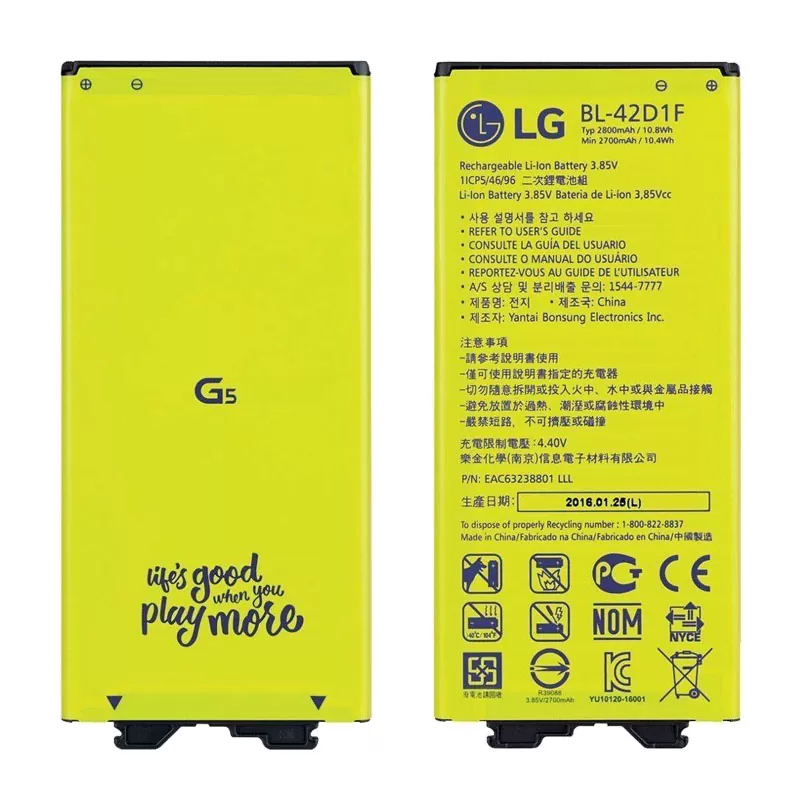 matshop.gr - ΜΠΑΤΑΡΙΑ LG BL-42D1F H850 G5 2800mAh BULK 3P OR