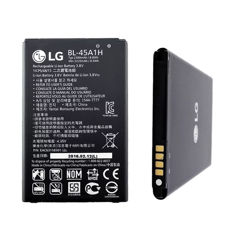 matshop.gr - ΜΠΑΤΑΡΙΑ LG BL-45A1H K420N K10 2300mAh BULK 3P OR