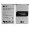 matshop.gr - ΜΠΑΤΑΡΙΑ LG BL-51YF H815 G4/H818 G4 DUAL 3000mAh BULK 3P OR