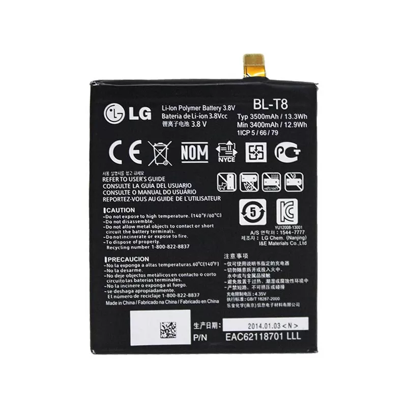 matshop.gr - ΜΠΑΤΑΡΙΑ LG BL-T8 D955 G FLEX 3500mAh BULK 3P OR