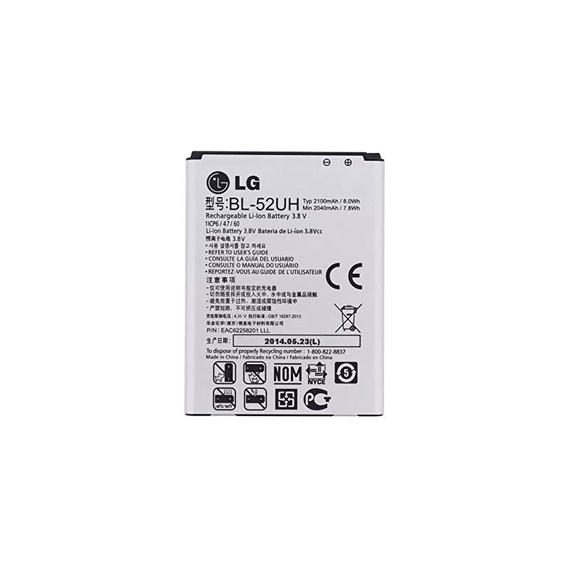 matshop.gr - ΜΠΑΤΑΡΙΑ LG BL-52UH D320 L70/D280 L65 2100mAh BULK 3P OR