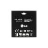 matshop.gr - ΜΠΑΤΑΡΙΑ LG BL-48LN P720 Optimus 3D MAX 1520mAh BULK 3P OR