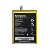 matshop.gr - ΜΠΑΤΑΡΙΑ LENOVO L12D1P31 IDEATAB A1000/A3000 3650mAh BULK 3P OR