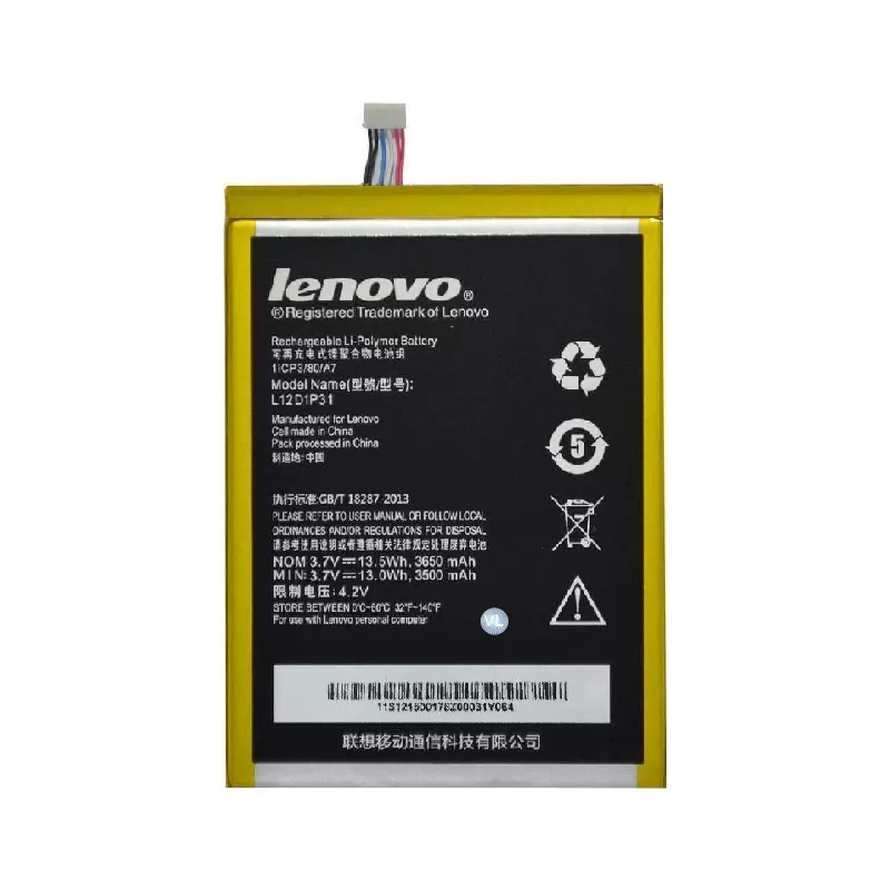 matshop.gr - ΜΠΑΤΑΡΙΑ LENOVO L12D1P31 IDEATAB A1000/A3000 3650mAh BULK 3P OR