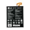 matshop.gr - ΜΠΑΤΑΡΙΑ LG BL-T32 H870 G6 3300mAh BULK 3P OR