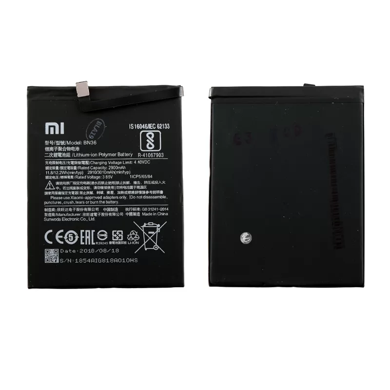 matshop.gr - ΜΠΑΤΑΡΙΑ XIAOMI BN36 MI A2/MI 6X 3010mAh BULK 3P OR