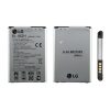 matshop.gr - ΜΠΑΤΑΡΙΑ LG BL-46ZH K350N K8/X210 K7 2045mAh BULK 3P OR