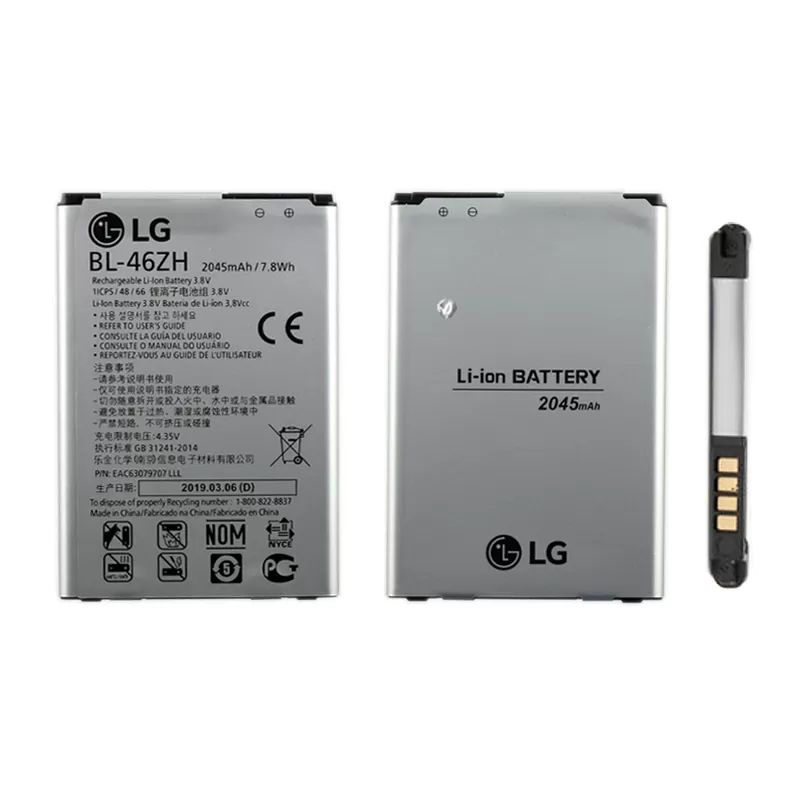 matshop.gr - ΜΠΑΤΑΡΙΑ LG BL-46ZH K350N K8/X210 K7 2045mAh BULK 3P OR