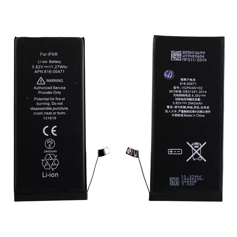 matshop.gr - ΜΠΑΤΑΡΙΑ IPHONE XR 6.1" 2942 mAh Li-ion BULK (APN 616-00471)