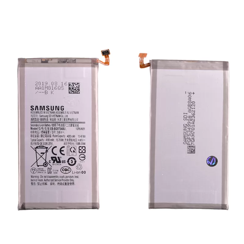 matshop.gr - ΜΠΑΤΑΡΙΑ SAMSUNG EB-BG975ABU G975 S10 PLUS 4100mAh BULK 3P OR
