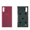 matshop.gr - SAMSUNG N970F GALAXY NOTE 10 BATTERY COVER AURA PINK 3P OR
