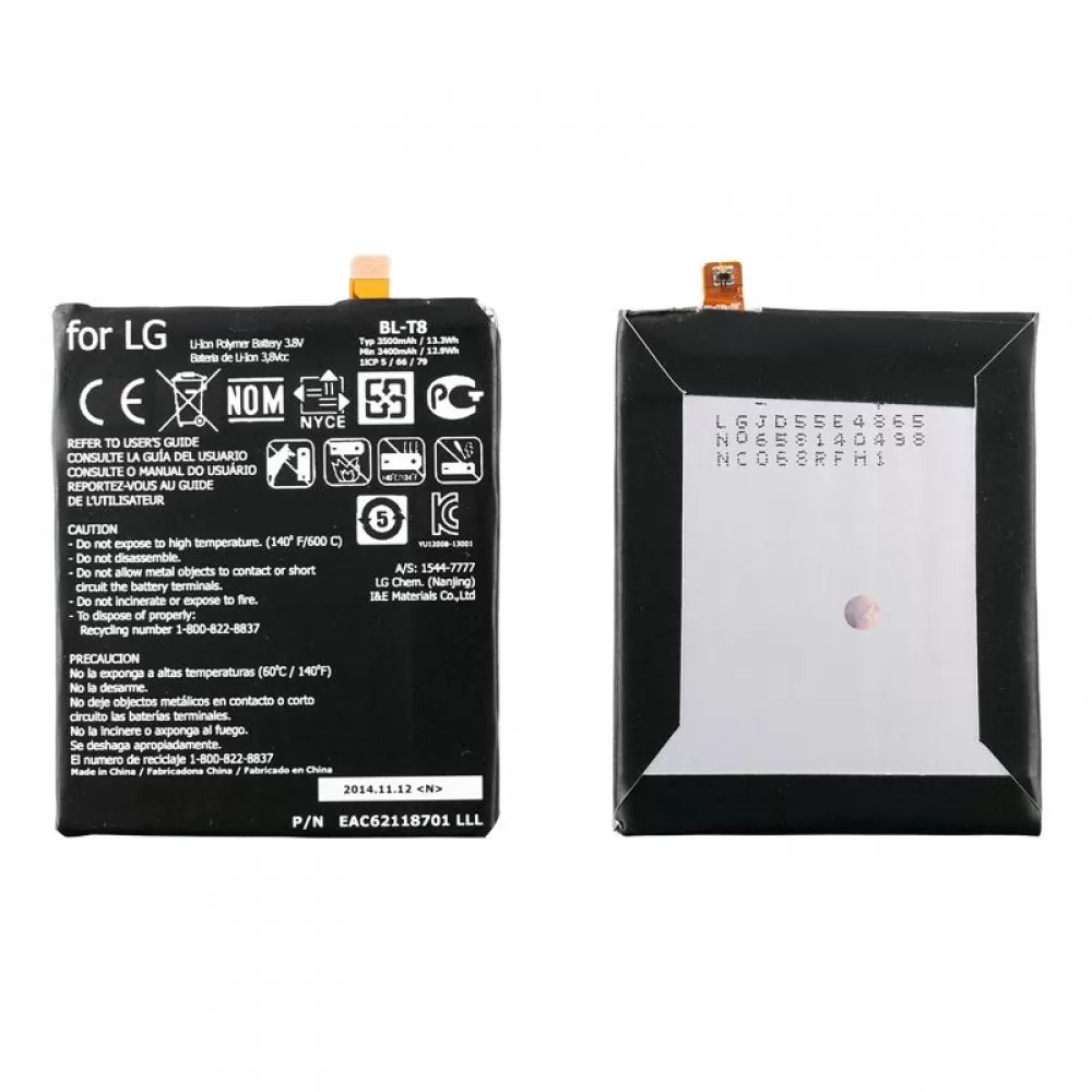 matshop.gr - ΜΠΑΤΑΡΙΑ LG BL-T8 D955 G FLEX 3500mAh BULK