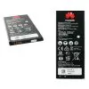 matshop.gr - ΜΠΑΤΑΡΙΑ HUAWEI HB4342A1RB Y6/Y5 2/HONOR 4A 2200 mAh BULK 3P OR