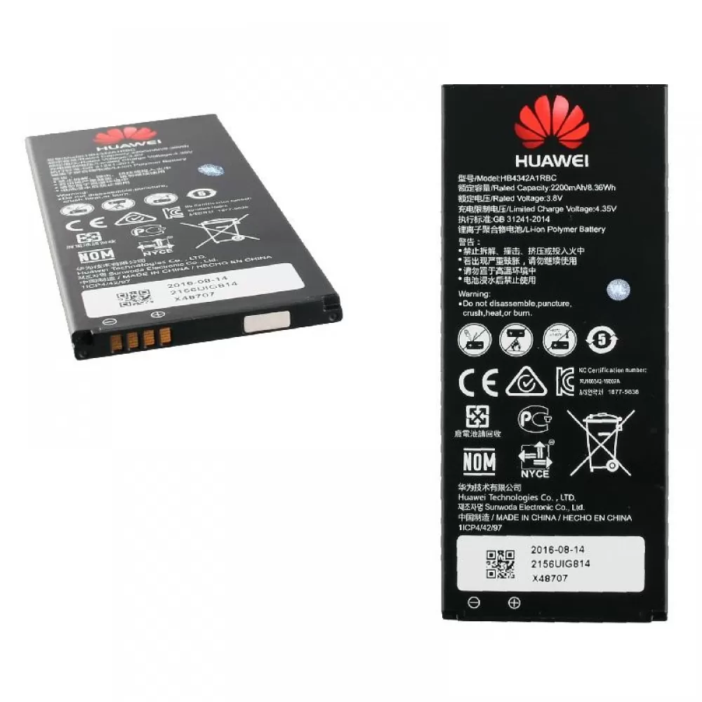 matshop.gr - ΜΠΑΤΑΡΙΑ HUAWEI HB4342A1RB Y6/Y5 2/HONOR 4A 2200 mAh BULK 3P OR