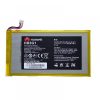 matshop.gr - ΜΠΑΤΑΡΙΑ HUAWEI HB3G1 MEDIAPAD 7 LITE S7-301U 4000mAh BULK 3P OR