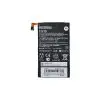 matshop.gr - ΜΠΑΤΑΡΙΑ MOTOROLA EG30 XT901/XT902/XT890 RAZR I 1940 mAh BULK 3P OR