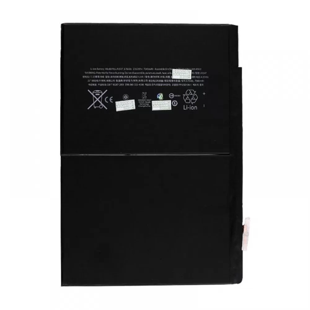 matshop.gr - ΜΠΑΤΑΡΙΑ IPAD AIR 2 A1547 7340mAh Li-ion BULK (APN:020-8562)