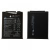matshop.gr - ΜΠΑΤΑΡΙΑ HUAWEI HB356687ECW MATE 10 LITE/HONOR 7X 3340 mAh BULK 3P OR