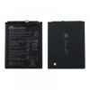 matshop.gr - ΜΠΑΤΑΡΙΑ HUAWEI HB436380ECW P30 3650 mAh BULK 3P OR
