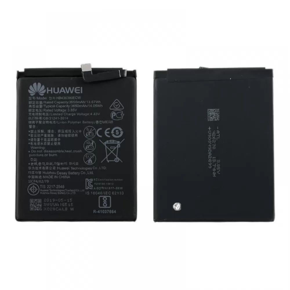 matshop.gr - ΜΠΑΤΑΡΙΑ HUAWEI HB436380ECW P30 3650 mAh BULK 3P OR