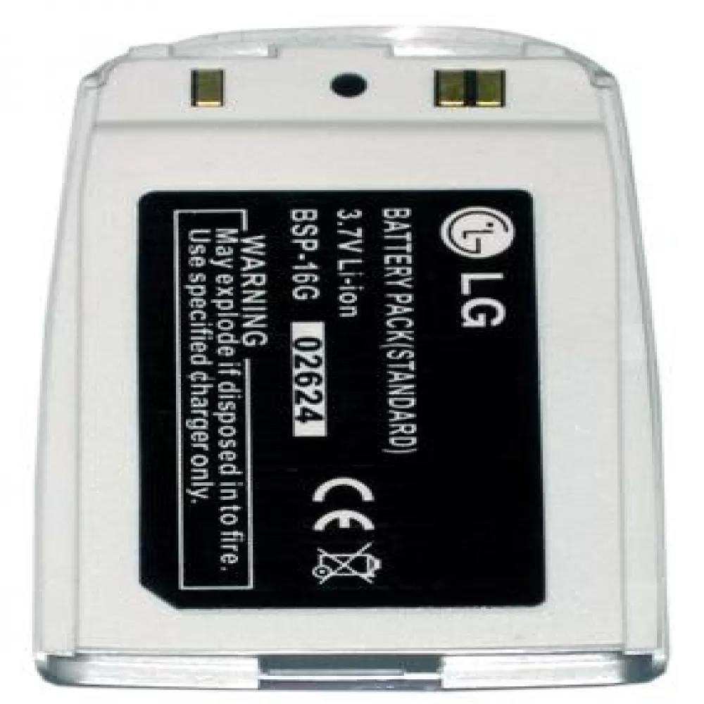 matshop.gr - ΜΠΑΤΑΡΙΑ LG 5300 850mAh Li-ion VoltePower