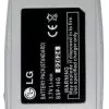 matshop.gr - ΜΠΑΤΑΡΙΑ LG 5400 850mAh Li-ion VoltePower