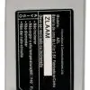 matshop.gr - ΜΠΑΤΑΡΙΑ LG 7100 850mAh Li-ion VoltePower