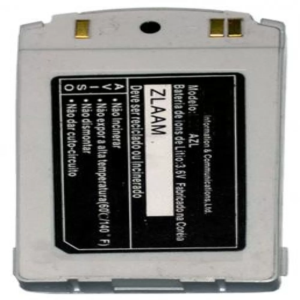 matshop.gr - ΜΠΑΤΑΡΙΑ LG 7100 850mAh Li-ion VoltePower