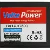 matshop.gr - ΜΠΑΤΑΡΙΑ LG KU800 650mAh Li-ion VoltePower