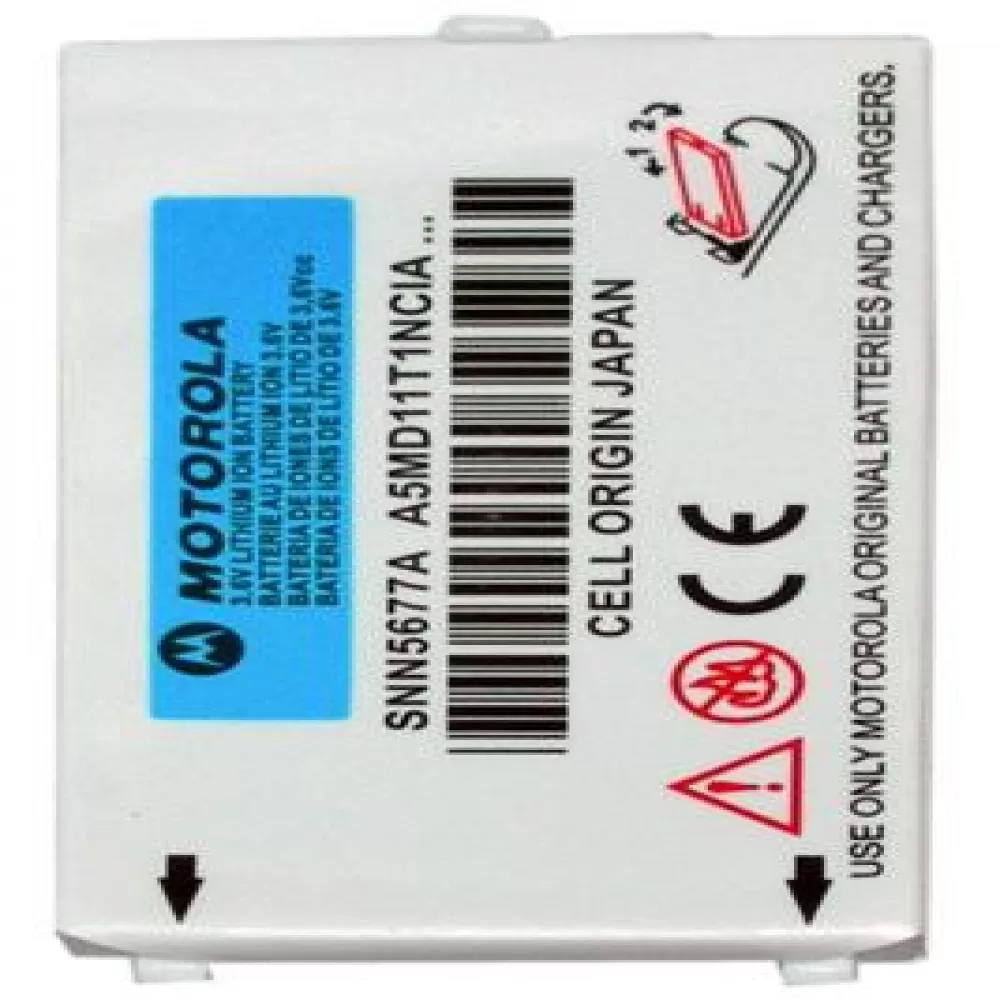 matshop.gr - ΜΠΑΤΑΡΙΑ MOTOROLA C200 650mAh Li-ion (BA240)VoltePower