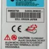 matshop.gr - ΜΠΑΤΑΡΙΑ MOTOROLA E365 700mAh Li-ion (BA265)VoltePower