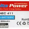matshop.gr - ΜΠΑΤΑΡΙΑ NEC 411 800mAh Li-ion VoltePower
