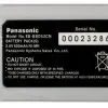 matshop.gr - ΜΠΑΤΑΡΙΑ PANASONIC X300 750mAh Li-ion