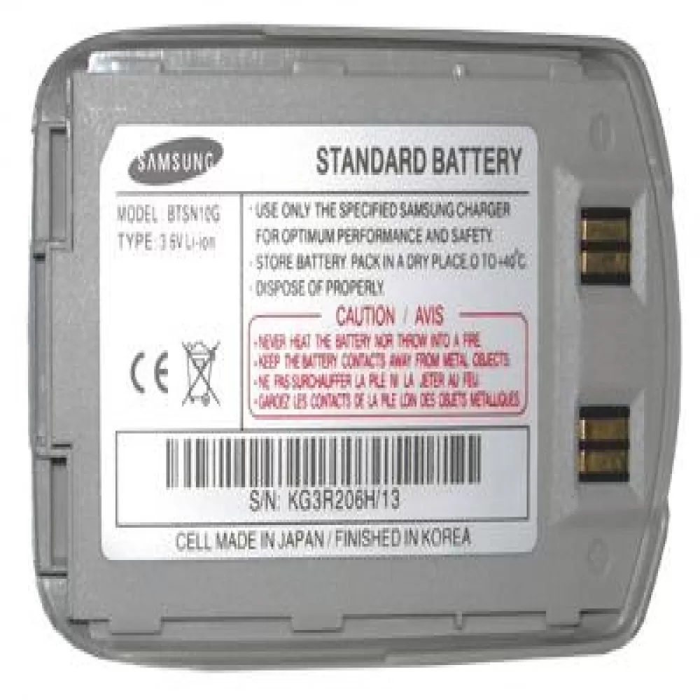 matshop.gr - ΜΠΑΤΑΡΙΑ SAMSUNG D410/S341i 700mAh Li-ion VoltePower
