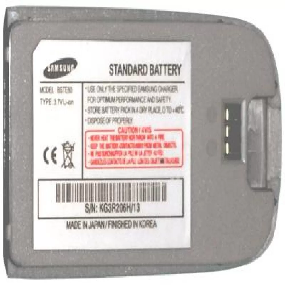 matshop.gr - ΜΠΑΤΑΡΙΑ SAMSUNG E630 SILVER 750mAh VoltePower
