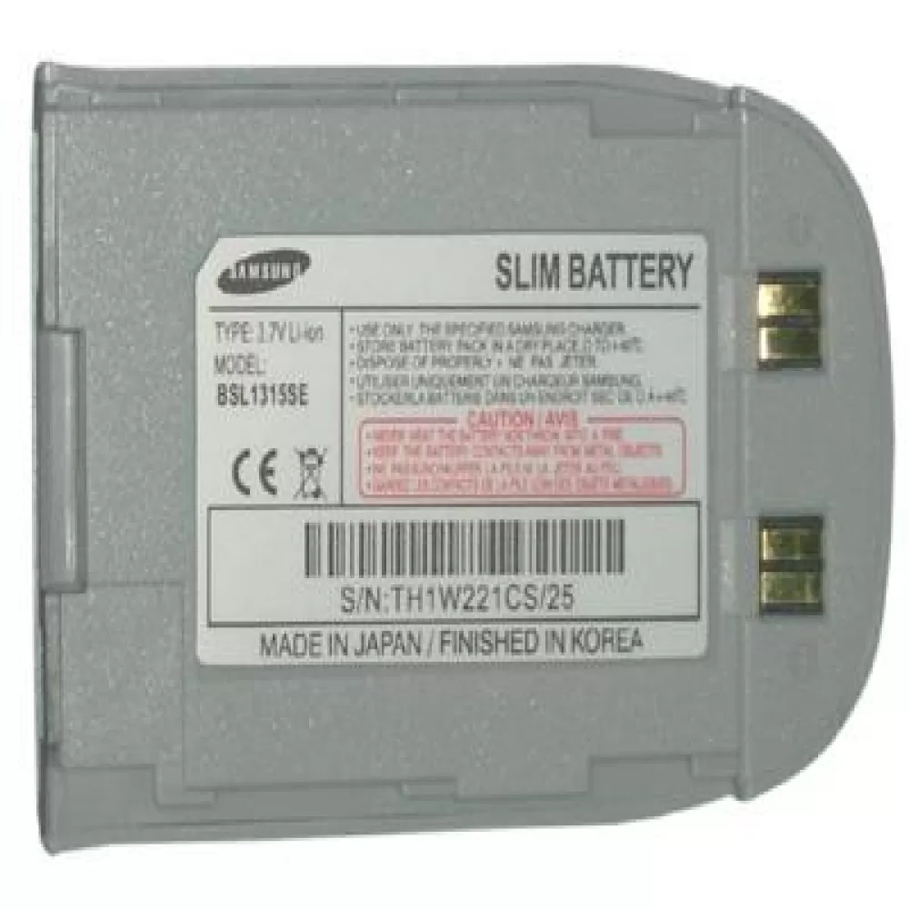 matshop.gr - ΜΠΑΤΑΡΙΑ SAMSUNG P400 650mAh Li-ion VoltePower