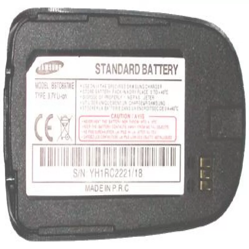 matshop.gr - ΜΠΑΤΑΡΙΑ SAMSUNG X660 BLACK 850mAh Li-ion VoltePower