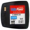 matshop.gr - ΜΠΑΤΑΡΙΑ SAMSUNG Z320i 1000mAh Li-ion VoltePower