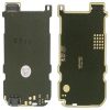 matshop.gr - NOKIA 7373 ΠΛΑΚΕΤΑ ΟΘΟΝΗΣ 3P OR
