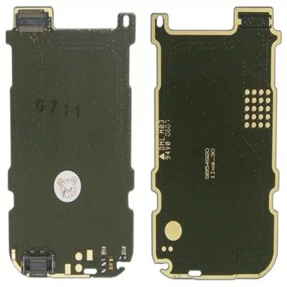 matshop.gr - NOKIA 7373 ΠΛΑΚΕΤΑ ΟΘΟΝΗΣ 3P OR