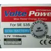 matshop.gr - ΜΠΑΤΑΡΙΑ SIEMENS S35/C35 1100mAh Li-ion VoltePower