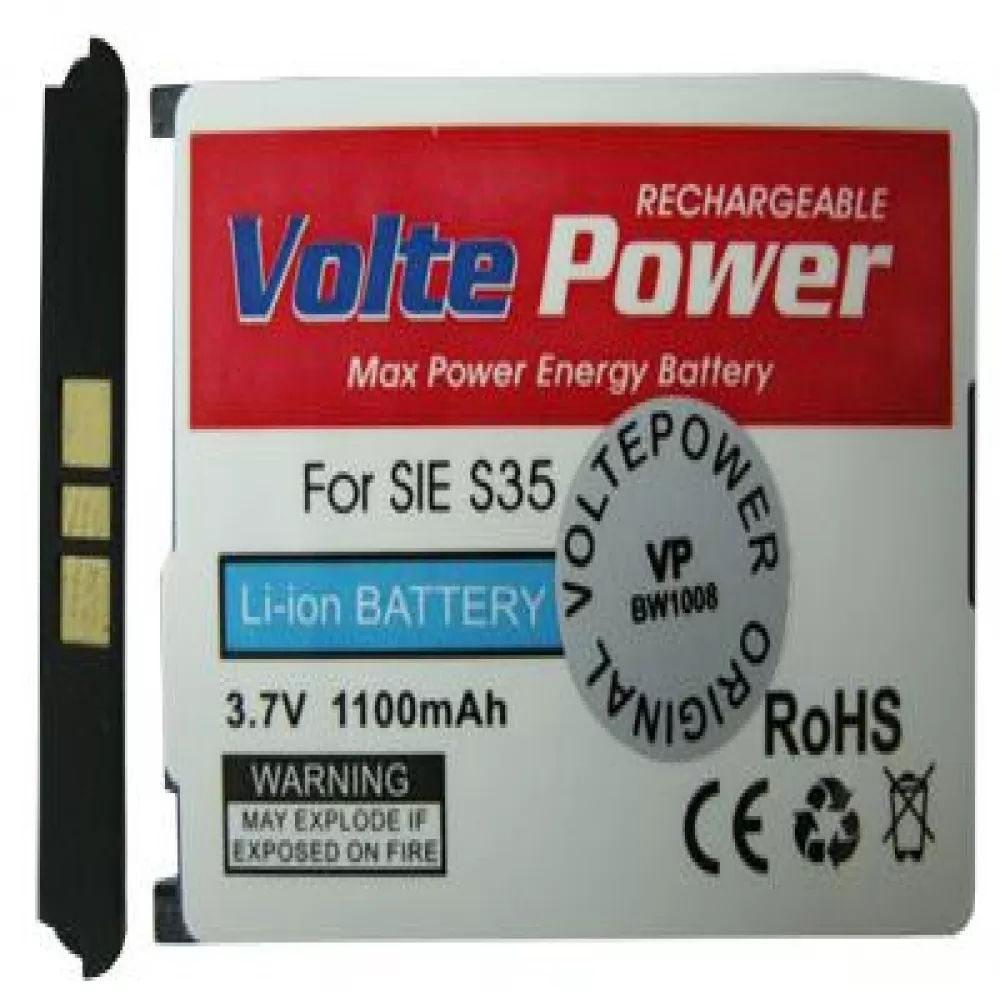 matshop.gr - ΜΠΑΤΑΡΙΑ SIEMENS S35/C35 1100mAh Li-ion VoltePower